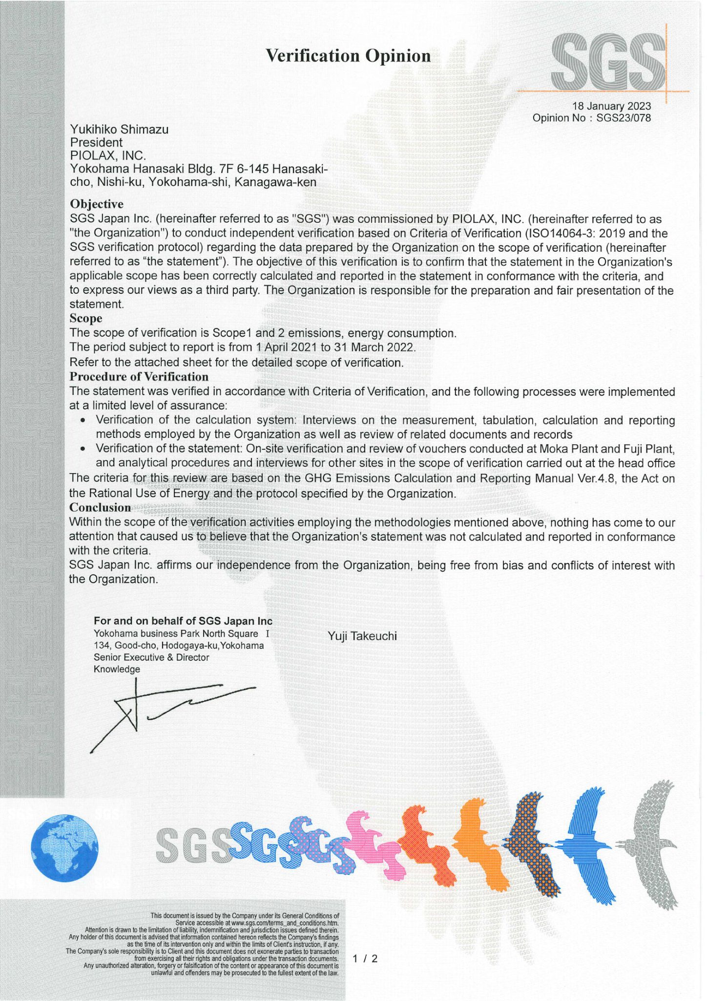 third-party-verification-of-environmental-performance-data-piolax-inc